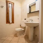 Da Soph Appartement *